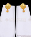 Light Weight Mullai Arumbu 2 Gram Gold Haram Necklace Combo Set HR3524 Light Weight Mullai Arumbu 2 Gram Gold Haram Necklace Combo Set HR3524