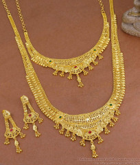 Beautiful Kerala Wedding Gold Long Haran Necklace Set Mango Design HR3525 Beautiful Kerala Wedding Gold Long Haran Necklace Set Mango Design HR3525