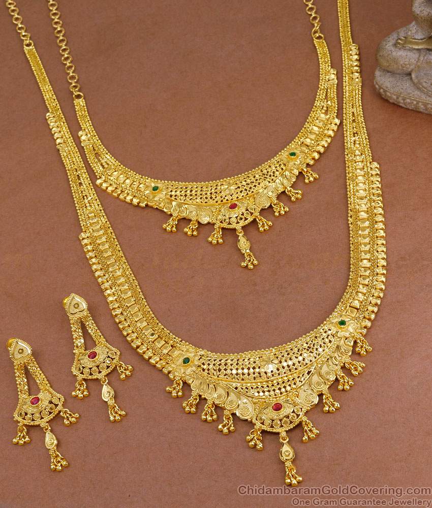 Beautiful Kerala Wedding Gold Long Haran Necklace Set Mango Design HR3525 Beautiful Kerala Wedding Gold Long Haran Necklace Set Mango Design HR3525
