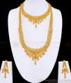 Beautiful Kerala Wedding Gold Long Haran Necklace Set Mango Design HR3525 Beautiful Kerala Wedding Gold Long Haran Necklace Set Mango Design HR3525