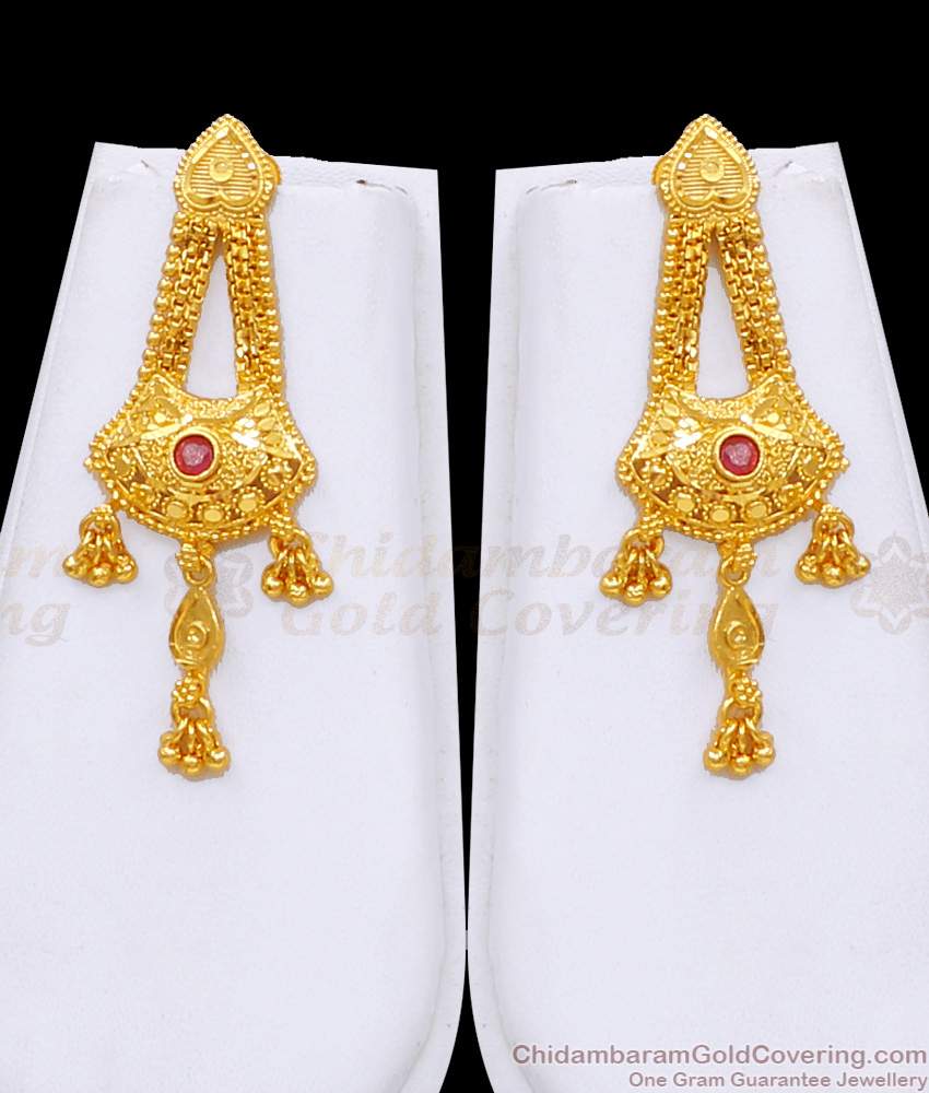 Beautiful Kerala Wedding Gold Long Haran Necklace Set Mango Design HR3525 Beautiful Kerala Wedding Gold Long Haran Necklace Set Mango Design HR3525