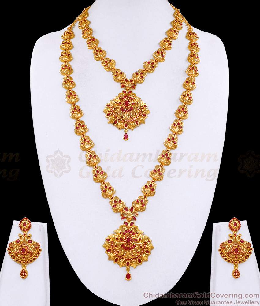 Bridal Set Ruby Stone Peacock Haram Necklace Design Shop Online HR3528