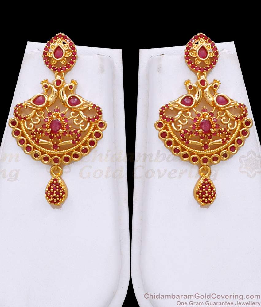 Bridal Set Ruby Stone Peacock Haram Necklace Design Shop Online HR3528
