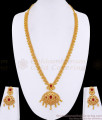 Stylish Ad Stone Gold Imitation Haram Earring With Ruby Gemstone HR3529 Stylish Ad Stone Gold Imitation Haram Earring With Ruby Gemstone HR3529