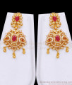 Stylish Ad Stone Gold Imitation Haram Earring With Ruby Gemstone HR3529 Stylish Ad Stone Gold Imitation Haram Earring With Ruby Gemstone HR3529