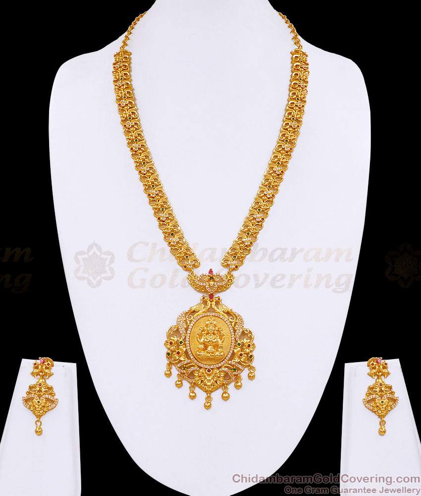 Grand Lakshmi Peacock Design Gold Imitation Haram Earring With Ad Stone HR3530 Grand Lakshmi Peacock Design Gold Imitation Haram Earring With Ad Stone HR3530