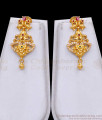 Grand Lakshmi Peacock Design Gold Imitation Haram Earring With Ad Stone HR3530 Grand Lakshmi Peacock Design Gold Imitation Haram Earring With Ad Stone HR3530