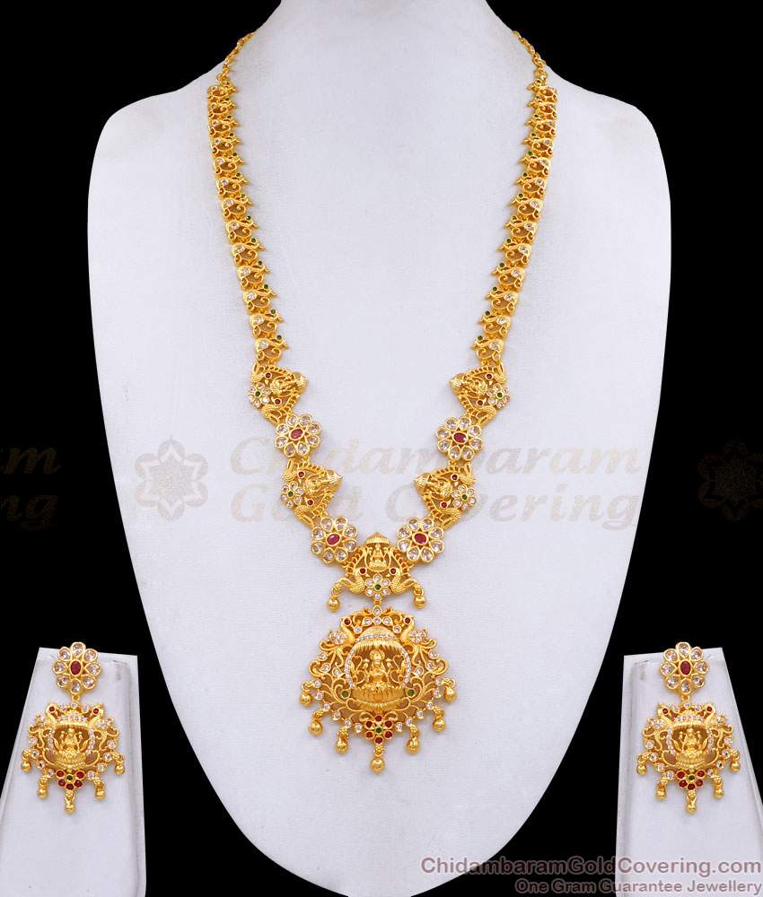 Premium Quality Gold Imitation Lakshmi Haram Multi Stone Floral Design HR3531 Premium Quality Gold Imitation Lakshmi Haram Multi Stone Floral Design HR3531