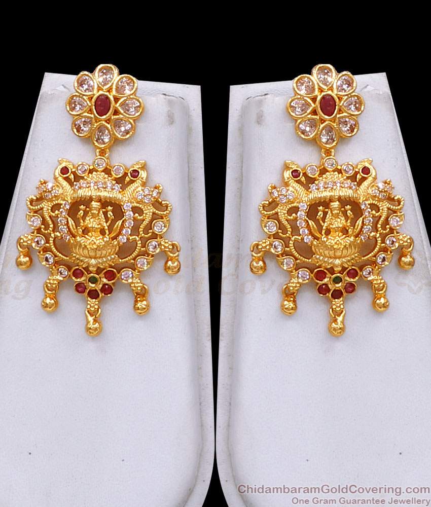 Premium Quality Gold Imitation Lakshmi Haram Multi Stone Floral Design HR3531 Premium Quality Gold Imitation Lakshmi Haram Multi Stone Floral Design HR3531