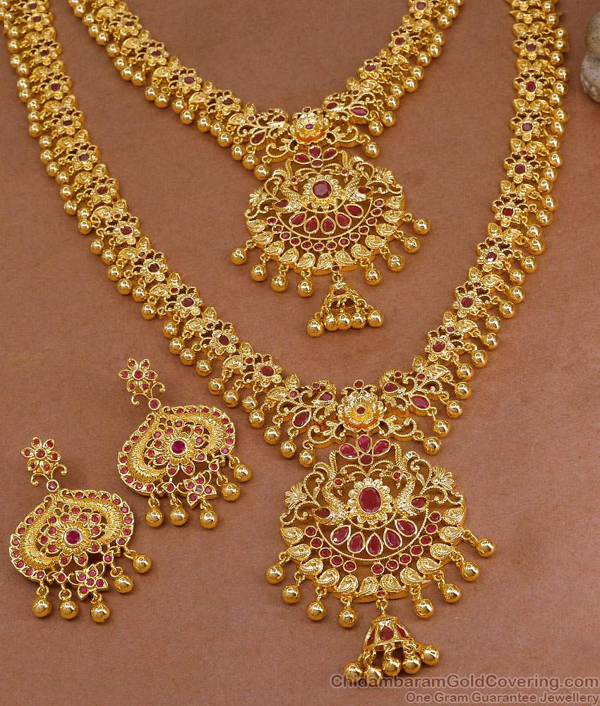 Exquisite Handcrafted Temple Wear Gold Plated Haram Combo Set Online HR3533 Exquisite Handcrafted Temple Wear Gold Plated Haram Combo Set Online HR3533