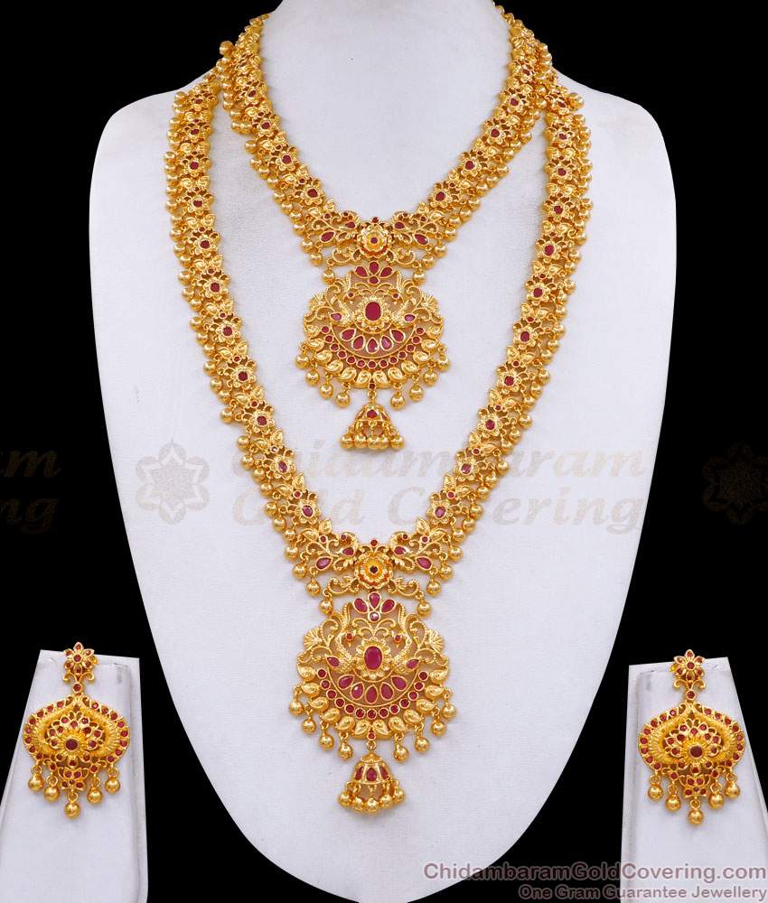 Exquisite Handcrafted Temple Wear Gold Plated Haram Combo Set Online HR3533 Exquisite Handcrafted Temple Wear Gold Plated Haram Combo Set Online HR3533