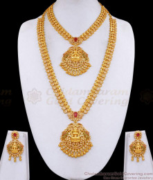 Beautiful Ad Stone Mango Design Gold Imitation Haram Full Bridal Jewelry Set HR3534