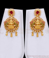 Beautiful Ad Stone Mango Design Gold Imitation Haram Full Bridal Jewelry Set HR3534 Beautiful Ad Stone Mango Design Gold Imitation Haram Full Bridal Jewelry Set HR3534