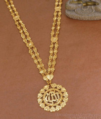 Latest Gold Imitation Allahu Pendant Galsar Long Haram Design Shop Online HR3535 Latest Gold Imitation Allahu Pendant Galsar Long Haram Design Shop Online HR3535