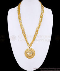 Latest Gold Imitation Allahu Pendant Galsar Long Haram Design Shop Online HR3535 Latest Gold Imitation Allahu Pendant Galsar Long Haram Design Shop Online HR3535