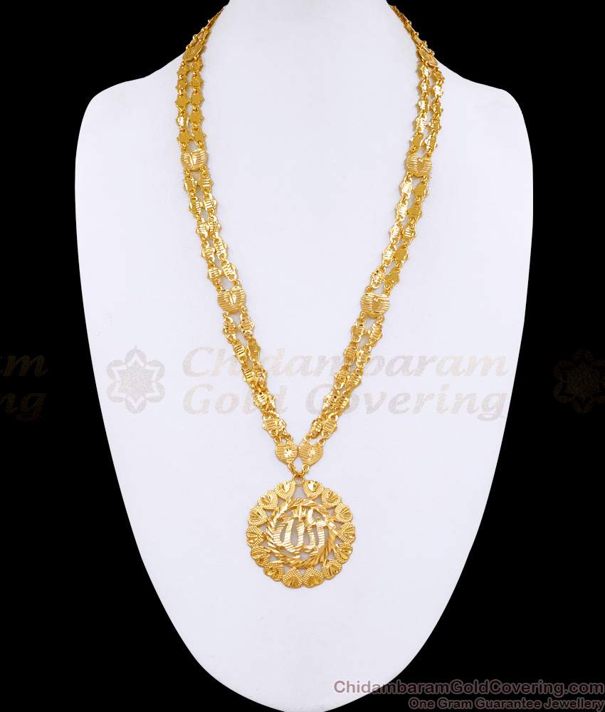 Latest Gold Imitation Allahu Pendant Galsar Long Haram Design Shop Online HR3535 Latest Gold Imitation Allahu Pendant Galsar Long Haram Design Shop Online HR3535