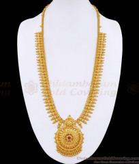 Kerala Bridal Design Micro Gold Plated Long Haram With Ruby Stone HR3537 Kerala Bridal Design Micro Gold Plated Long Haram With Ruby Stone HR3537