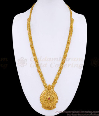 One Gram Gold Beaded Haram Ruby Stone Design Kerala Bridal Jewelry HR3539