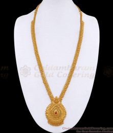 One Gram Gold Beaded Haram Ruby Stone Design Kerala Bridal Jewelry HR3539