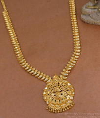 Plain One Gram Gold Tone Mango Haram Collections For Women HR3542 Plain One Gram Gold Tone Mango Haram Collections For Women HR3542