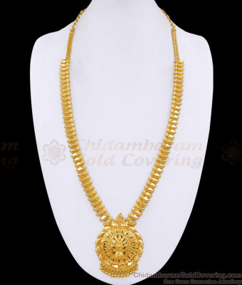 Plain One Gram Gold Tone Mango Haram Collections For Women HR3542