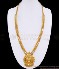 Plain One Gram Gold Tone Mango Haram Collections For Women HR3542