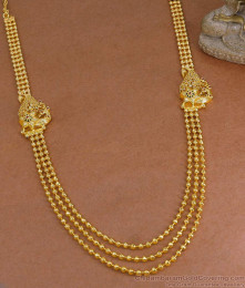 Light Weight Gold Imitation Multi Layer Beads Haram Peacock Design HR3543