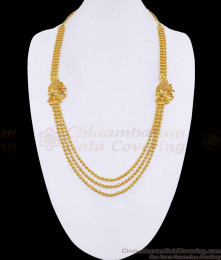 Light Weight Gold Imitation Multi Layer Beads Haram Peacock Design HR3543