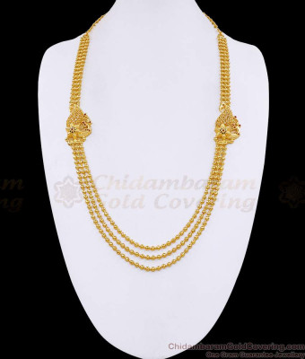 Light Weight Gold Imitation Multi Layer Beads Haram Peacock Design HR3543