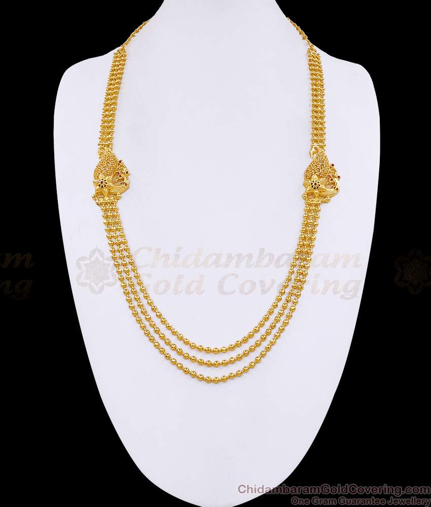 Light Weight Gold Imitation Multi Layer Beads Haram Peacock Design HR3543 Light Weight Gold Imitation Multi Layer Beads Haram Peacock Design HR3543