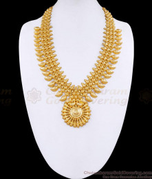 Grand Look Mango Design Gold Plated Kerala Haram Bridal Jewelry HR3544