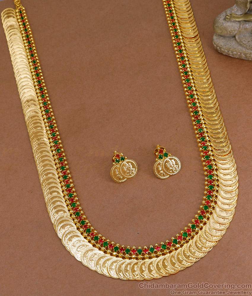 Ruby Green Stone Lakshmi Coin Gold Haram Design With Matching Earring HR3545 Ruby Green Stone Lakshmi Coin Gold Haram Design With Matching Earring HR3545