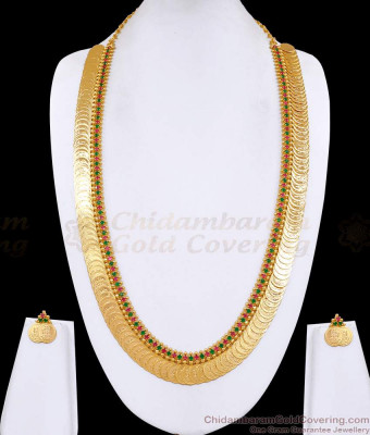 Ruby Green Stone Lakshmi Coin Gold Haram Design With Matching Earring HR3545