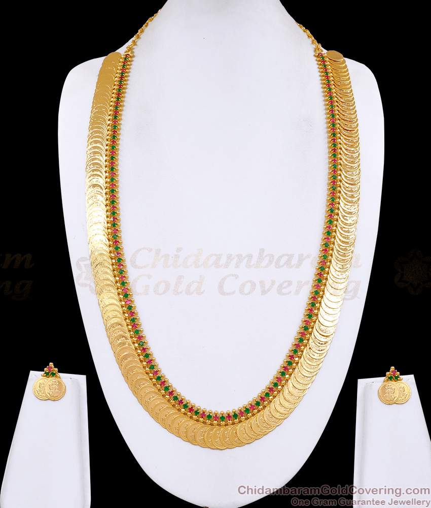 Ruby Green Stone Lakshmi Coin Gold Haram Design With Matching Earring HR3545 Ruby Green Stone Lakshmi Coin Gold Haram Design With Matching Earring HR3545