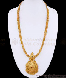 Kerala Bridal Gold Plated Ruby Green Stone Haram Golden Beads Design HR3548 Kerala Bridal Gold Plated Ruby Green Stone Haram Golden Beads Design HR3548