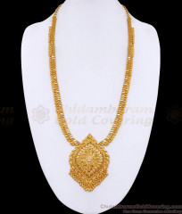 Single White Stone Gold Imitation Haram Kerala Bridal Jewelry HR3549