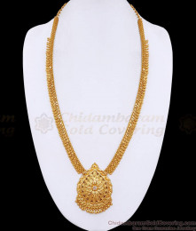 Beautiful White Stone One Gram Gold Haram Kerala Wedding Jewelry HR3554 Beautiful White Stone One Gram Gold Haram Kerala Wedding Jewelry HR3554