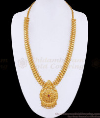 High Quality Gold Imitation Mango Haram Ruby Stone Bridal Jewelry HR3559