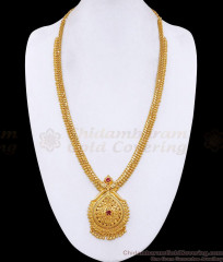Kerala Mullai Pattern Gold Imitation Long Haram Wedding Jewelry Online HR3561 Kerala Mullai Pattern Gold Imitation Long Haram Wedding Jewelry Online HR3561