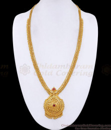 Kerala Mullai Pattern Gold Imitation Long Haram Wedding Jewelry Online HR3561
