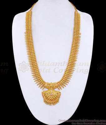 Real Gold Look Mullaipoo Gold Haram White Stone Design Shop Online HR3564