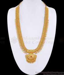 Grand Bridal Wear Mullaipoo Gold Haram Ruby Stone Design Shop Online HR3565