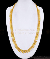 Plain Mullaipoo Design Forming Gold Long Haram Women Bridal Wear Collection HR3569