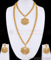 Buy Impon Five Metal Haram Necklace Combo Bridal Jewelry For Women Fashion HR3575