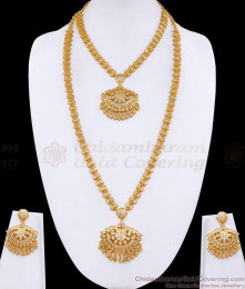 Buy Impon Five Metal Haram Necklace Combo Bridal Jewelry For Women Fashion HR3575