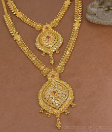 Latest Bridal Wear Gold Imitation Haram Necklace Combo Ruby Stone Design HR3576 Latest Bridal Wear Gold Imitation Haram Necklace Combo Ruby Stone Design HR3576