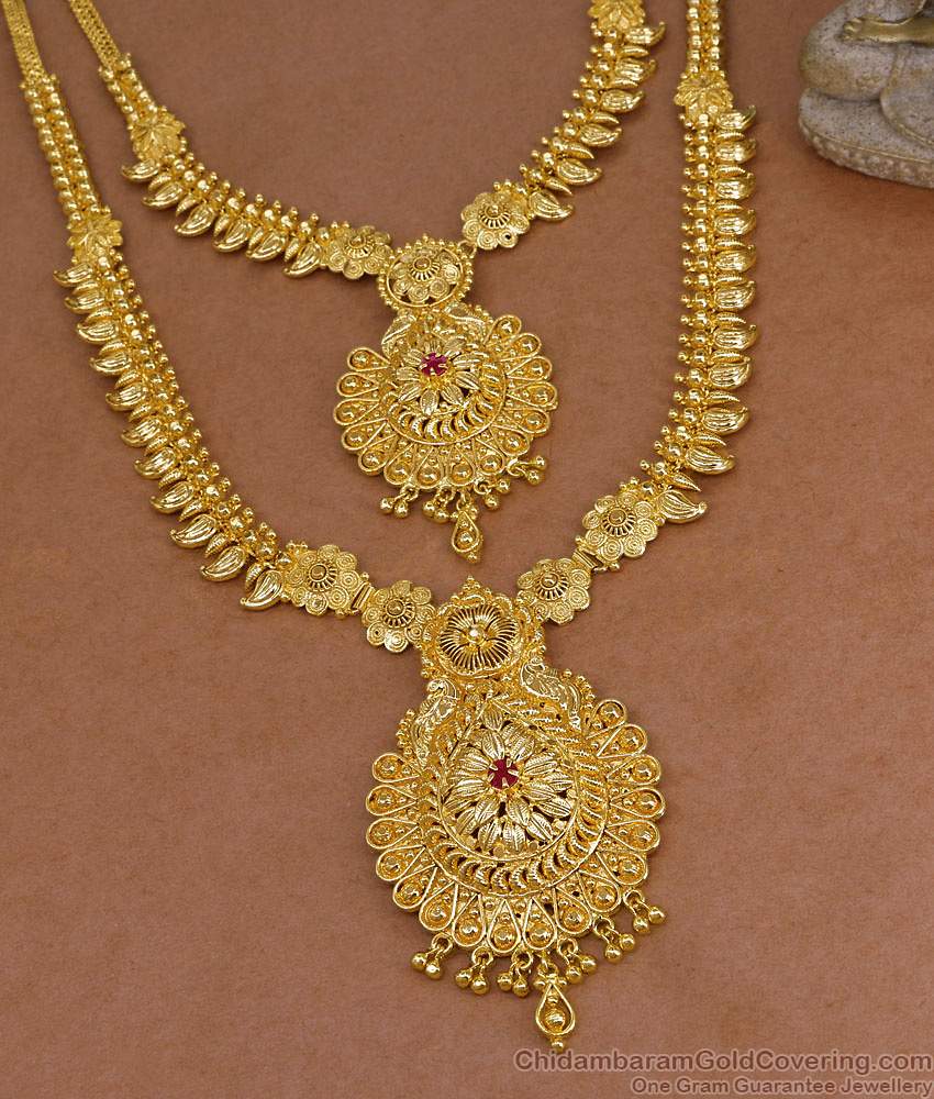 Beautiful Kerala Pattern Micro Gold Plated Haram Necklace Bridal Combo Set HR3577 Beautiful Kerala Pattern Micro Gold Plated Haram Necklace Bridal Combo Set HR3577