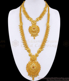 Beautiful Kerala Pattern Micro Gold Plated Haram Necklace Bridal Combo Set HR3577