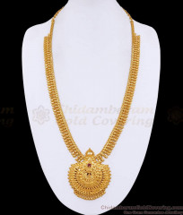 Kerala Pattern Ruby Stone Gold Plated Mango Haram Design Online HR3582