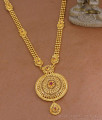 Classic Round Pendant Design Gold Imitation Haram 3 Line Bridal Jewelry HR3585